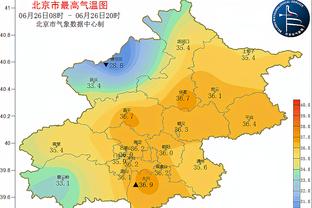 金宝搏188最新地址下载截图4